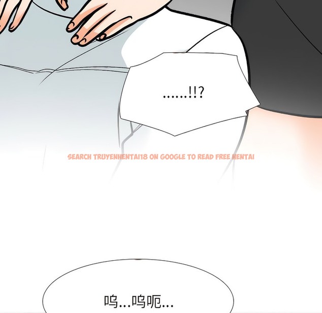 查看漫画同事換換愛 - 第138話 - www.tymanga.com中的2104720图片 查看漫画同事換換愛 - 第138話 - www.tymanga.com中的2104720图片