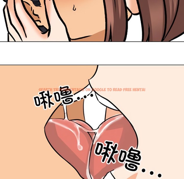 查看漫画同事換換愛 - 第138話 - www.tymanga.com中的2104729图片 查看漫画同事換換愛 - 第138話 - www.tymanga.com中的2104729图片