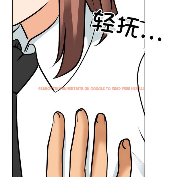 查看漫画同事換換愛 - 第138話 - www.tymanga.com中的2104737图片 查看漫画同事換換愛 - 第138話 - www.tymanga.com中的2104737图片