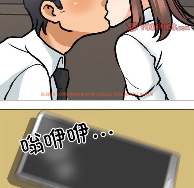 查看漫画同事換換愛 - 第138話 - www.tymanga.com中的2104739图片 查看漫画同事換換愛 - 第138話 - www.tymanga.com中的2104739图片