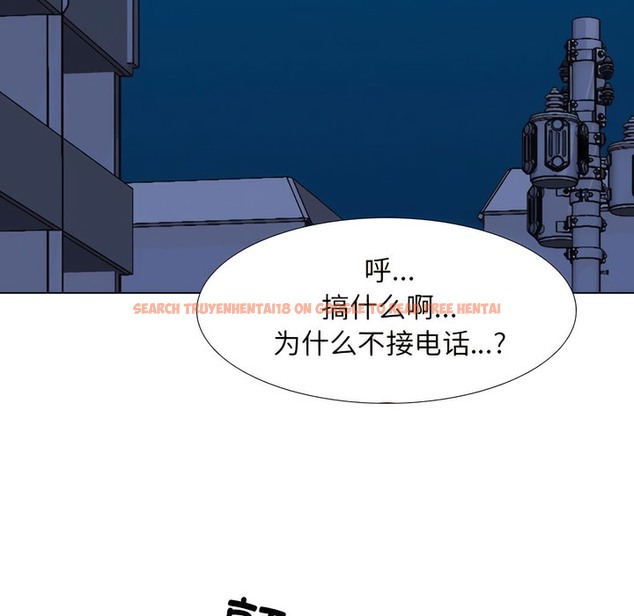 查看漫画同事換換愛 - 第138話 - www.tymanga.com中的2104744图片 查看漫画同事換換愛 - 第138話 - www.tymanga.com中的2104744图片