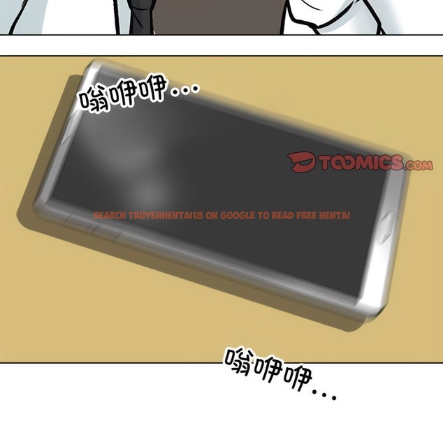 查看漫画同事換換愛 - 第139話 - www.tymanga.com中的2104751图片 查看漫画同事換換愛 - 第139話 - www.tymanga.com中的2104751图片
