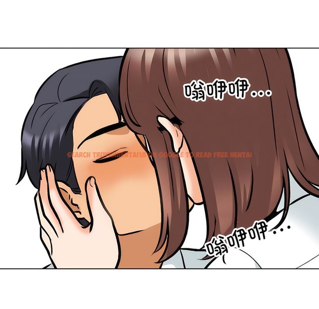 查看漫画同事換換愛 - 第139話 - www.tymanga.com中的2104752图片 查看漫画同事換換愛 - 第139話 - www.tymanga.com中的2104752图片