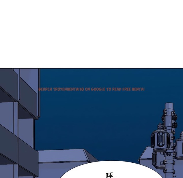 查看漫画同事換換愛 - 第139話 - www.tymanga.com中的2104755图片 查看漫画同事換換愛 - 第139話 - www.tymanga.com中的2104755图片