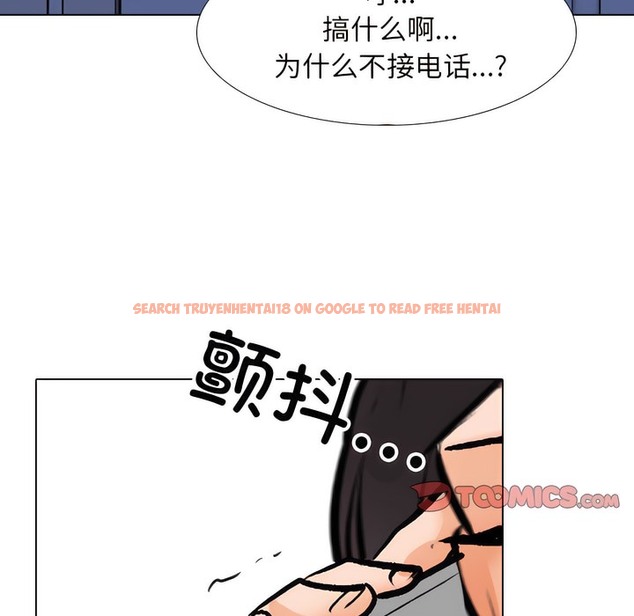 查看漫画同事換換愛 - 第139話 - www.tymanga.com中的2104756图片 查看漫画同事換換愛 - 第139話 - www.tymanga.com中的2104756图片