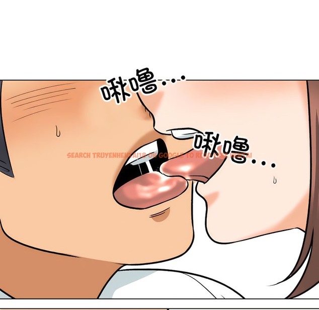 查看漫画同事換換愛 - 第139話 - www.tymanga.com中的2104765图片 查看漫画同事換換愛 - 第139話 - www.tymanga.com中的2104765图片