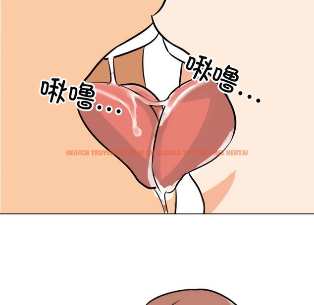 查看漫画同事換換愛 - 第139話 - www.tymanga.com中的2104766图片 查看漫画同事換換愛 - 第139話 - www.tymanga.com中的2104766图片