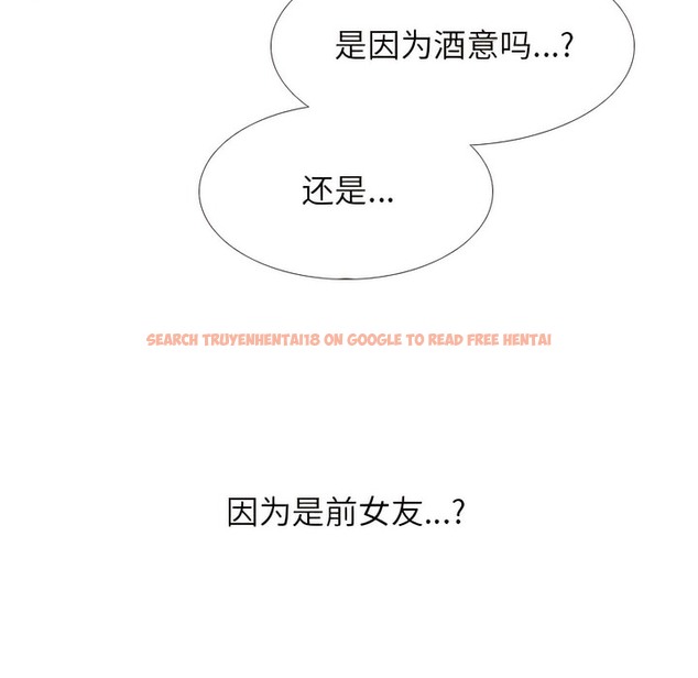 查看漫画同事換換愛 - 第139話 - www.tymanga.com中的2104773图片 查看漫画同事換換愛 - 第139話 - www.tymanga.com中的2104773图片