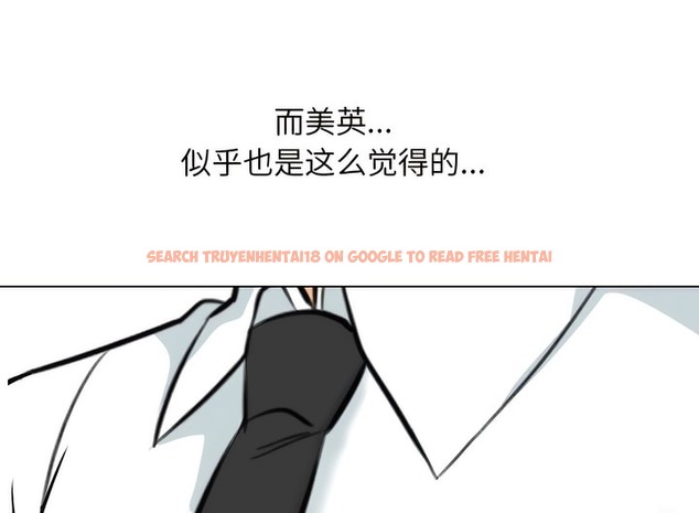 查看漫画同事換換愛 - 第139話 - www.tymanga.com中的2104777图片 查看漫画同事換換愛 - 第139話 - www.tymanga.com中的2104777图片