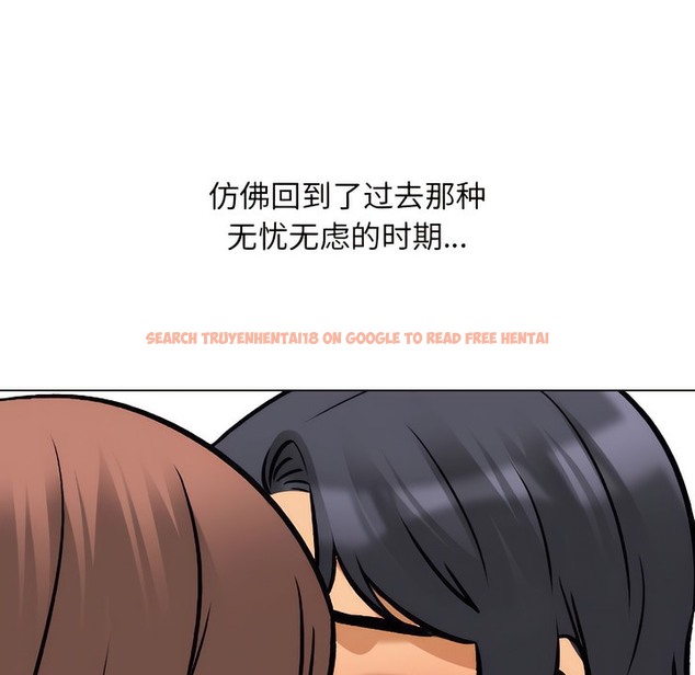 查看漫画同事換換愛 - 第139話 - www.tymanga.com中的2104790图片 查看漫画同事換換愛 - 第139話 - www.tymanga.com中的2104790图片