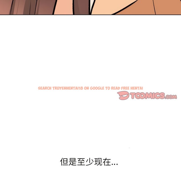 查看漫画同事換換愛 - 第139話 - www.tymanga.com中的2104799图片 查看漫画同事換換愛 - 第139話 - www.tymanga.com中的2104799图片
