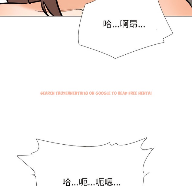 查看漫画同事換換愛 - 第139話 - www.tymanga.com中的2104806图片 查看漫画同事換換愛 - 第139話 - www.tymanga.com中的2104806图片