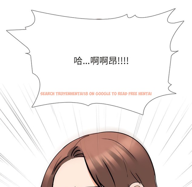 查看漫画同事換換愛 - 第139話 - www.tymanga.com中的2104813图片 查看漫画同事換換愛 - 第139話 - www.tymanga.com中的2104813图片