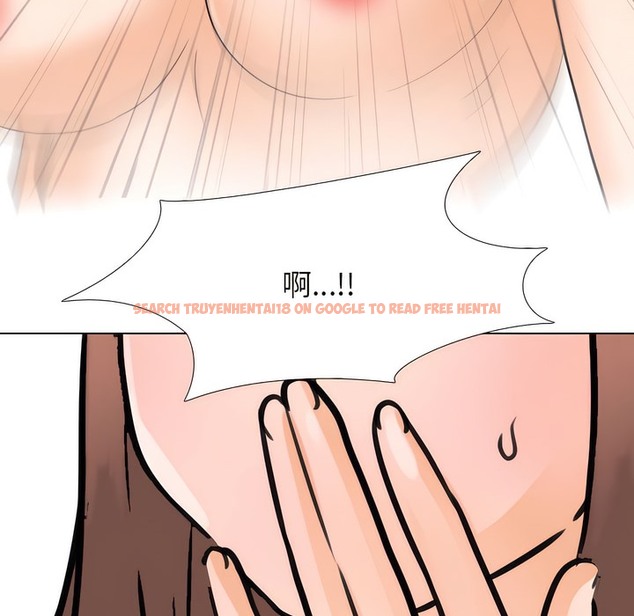 查看漫画同事換換愛 - 第139話 - www.tymanga.com中的2104815图片 查看漫画同事換換愛 - 第139話 - www.tymanga.com中的2104815图片