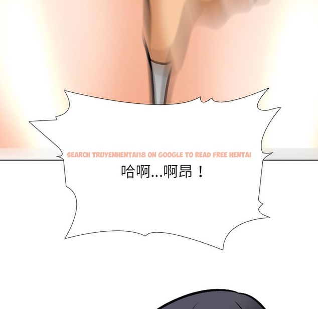 查看漫画同事換換愛 - 第139話 - www.tymanga.com中的2104822图片 查看漫画同事換換愛 - 第139話 - www.tymanga.com中的2104822图片