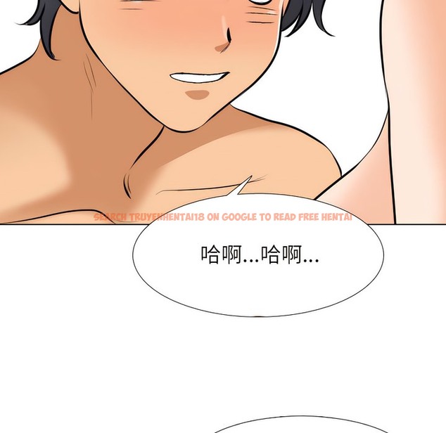 查看漫画同事換換愛 - 第139話 - www.tymanga.com中的2104827图片 查看漫画同事換換愛 - 第139話 - www.tymanga.com中的2104827图片