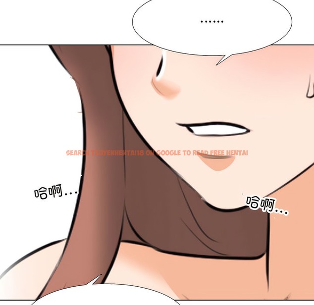 查看漫画同事換換愛 - 第139話 - www.tymanga.com中的2104828图片 查看漫画同事換換愛 - 第139話 - www.tymanga.com中的2104828图片