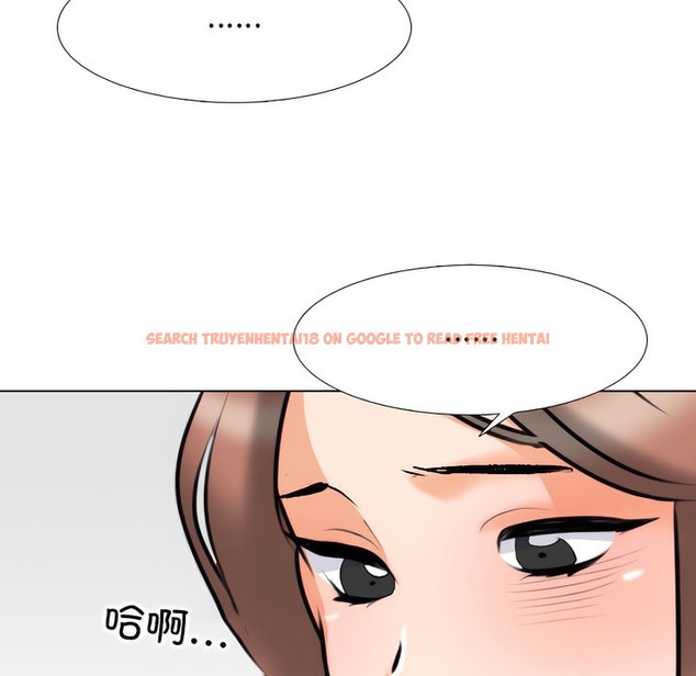 查看漫画同事換換愛 - 第139話 - www.tymanga.com中的2104829图片 查看漫画同事換換愛 - 第139話 - www.tymanga.com中的2104829图片