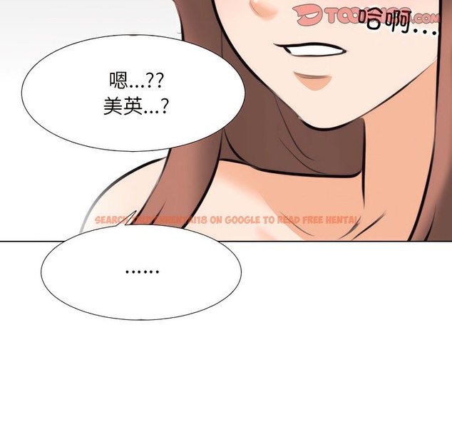 查看漫画同事換換愛 - 第139話 - www.tymanga.com中的2104830图片 查看漫画同事換換愛 - 第139話 - www.tymanga.com中的2104830图片