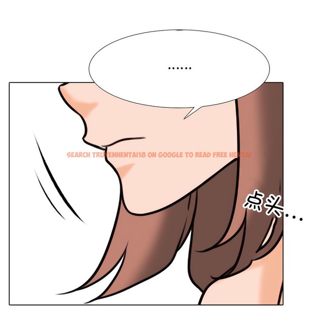 查看漫画同事換換愛 - 第139話 - www.tymanga.com中的2104831图片 查看漫画同事換換愛 - 第139話 - www.tymanga.com中的2104831图片