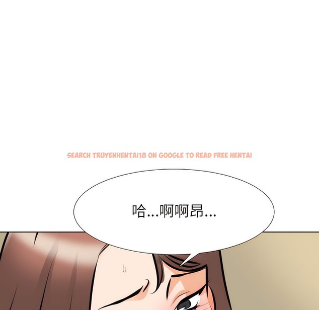 查看漫画同事換換愛 - 第139話 - www.tymanga.com中的2104837图片 查看漫画同事換換愛 - 第139話 - www.tymanga.com中的2104837图片