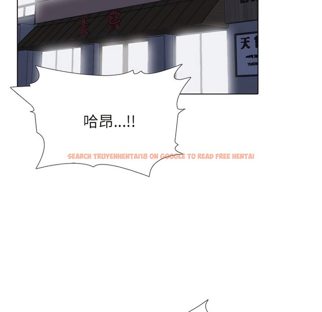 查看漫画同事換換愛 - 第139話 - www.tymanga.com中的2104844图片 查看漫画同事換換愛 - 第139話 - www.tymanga.com中的2104844图片