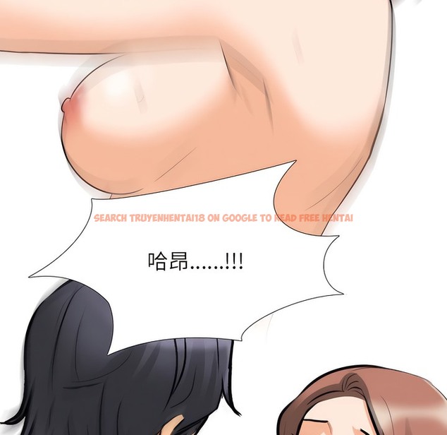 查看漫画同事換換愛 - 第139話 - www.tymanga.com中的2104846图片 查看漫画同事換換愛 - 第139話 - www.tymanga.com中的2104846图片