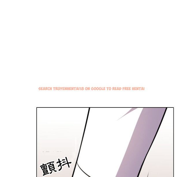 查看漫画同事換換愛 - 第14話 - www.tymanga.com中的2090462图片