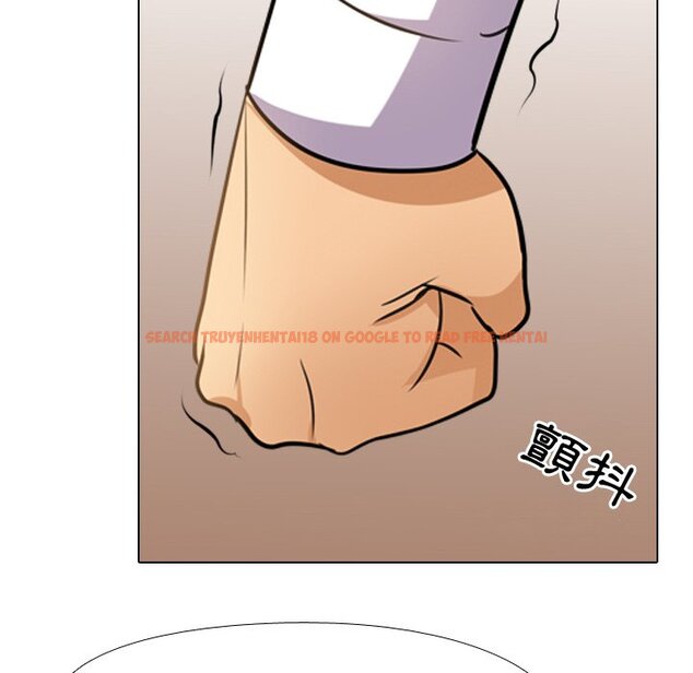 查看漫画同事換換愛 - 第14話 - www.tymanga.com中的2090463图片