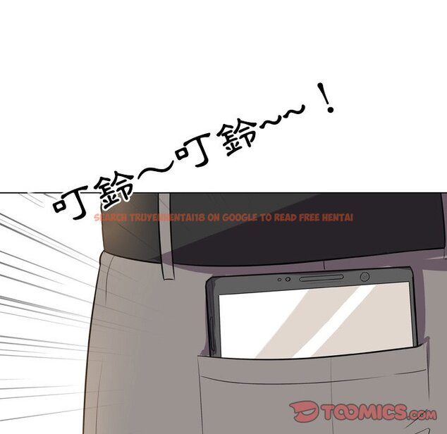 查看漫画同事換換愛 - 第14話 - www.tymanga.com中的2090465图片