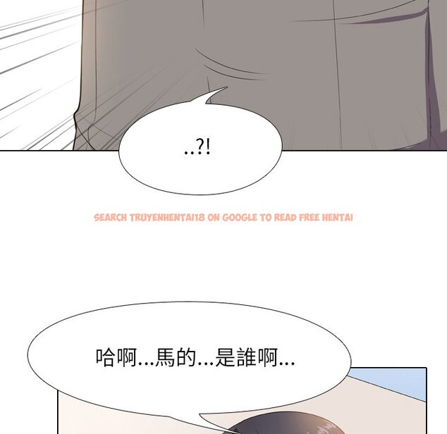 查看漫画同事換換愛 - 第14話 - www.tymanga.com中的2090466图片