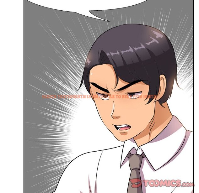 查看漫画同事換換愛 - 第14話 - www.tymanga.com中的2090485图片