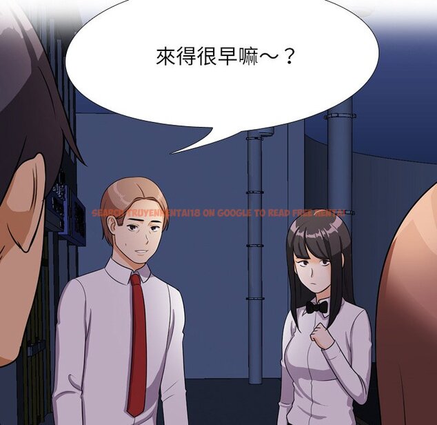 查看漫画同事換換愛 - 第14話 - www.tymanga.com中的2090512图片