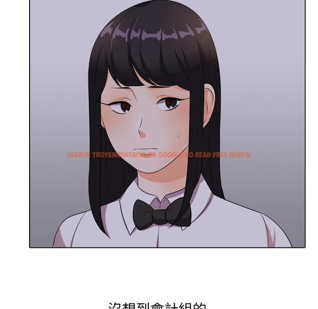 查看漫画同事換換愛 - 第14話 - www.tymanga.com中的2090516图片