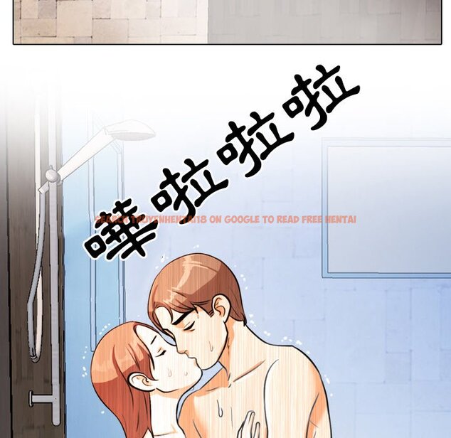 查看漫画同事換換愛 - 第14話 - www.tymanga.com中的2090552图片