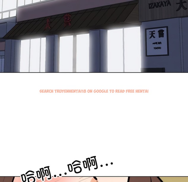 查看漫画同事換換愛 - 第140話 - www.tymanga.com中的2104872图片 查看漫画同事換換愛 - 第140話 - www.tymanga.com中的2104872图片