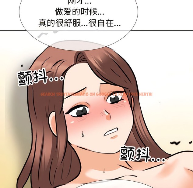 查看漫画同事換換愛 - 第140話 - www.tymanga.com中的2104884图片 查看漫画同事換換愛 - 第140話 - www.tymanga.com中的2104884图片