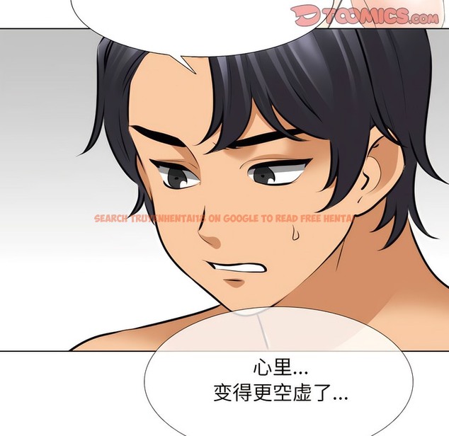 查看漫画同事換換愛 - 第140話 - www.tymanga.com中的2104888图片 查看漫画同事換換愛 - 第140話 - www.tymanga.com中的2104888图片