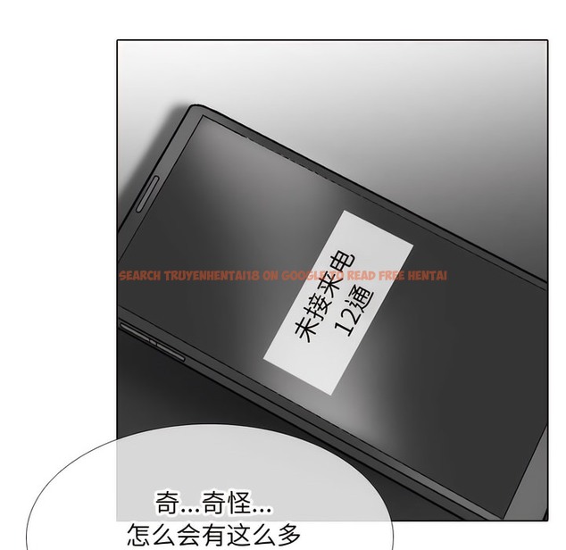 查看漫画同事換換愛 - 第140話 - www.tymanga.com中的2104891图片 查看漫画同事換換愛 - 第140話 - www.tymanga.com中的2104891图片