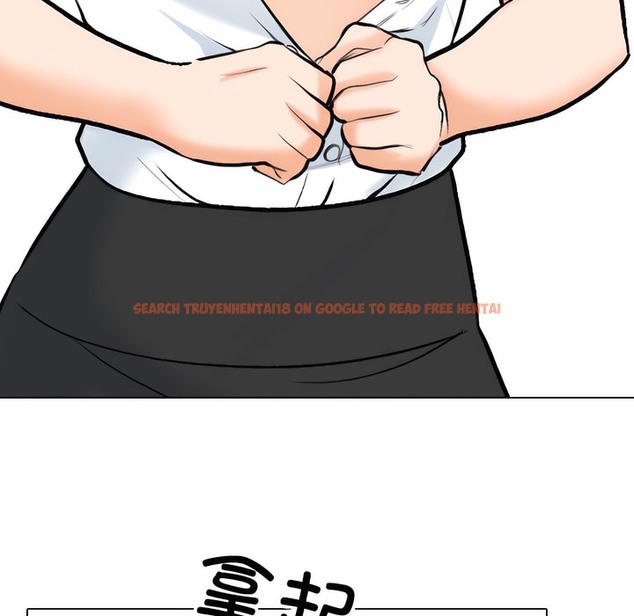 查看漫画同事換換愛 - 第140話 - www.tymanga.com中的2104913图片 查看漫画同事換換愛 - 第140話 - www.tymanga.com中的2104913图片