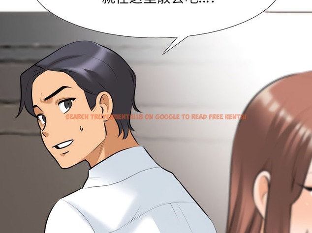 查看漫画同事換換愛 - 第140話 - www.tymanga.com中的2104917图片 查看漫画同事換換愛 - 第140話 - www.tymanga.com中的2104917图片