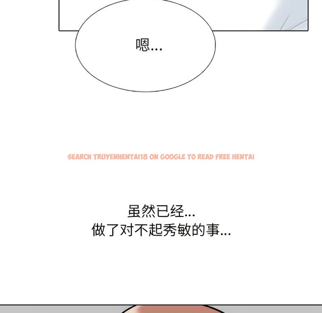 查看漫画同事換換愛 - 第140話 - www.tymanga.com中的2104921图片 查看漫画同事換換愛 - 第140話 - www.tymanga.com中的2104921图片