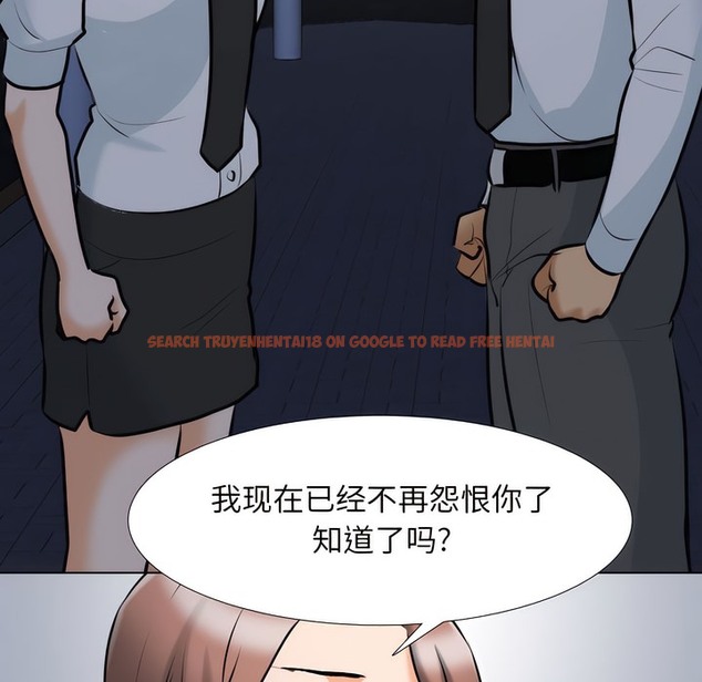 查看漫画同事換換愛 - 第140話 - www.tymanga.com中的2104929图片 查看漫画同事換換愛 - 第140話 - www.tymanga.com中的2104929图片