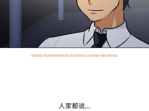 查看漫画同事換換愛 - 第140話 - www.tymanga.com中的2104931图片 查看漫画同事換換愛 - 第140話 - www.tymanga.com中的2104931图片