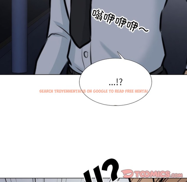 查看漫画同事換換愛 - 第140話 - www.tymanga.com中的2104936图片 查看漫画同事換換愛 - 第140話 - www.tymanga.com中的2104936图片