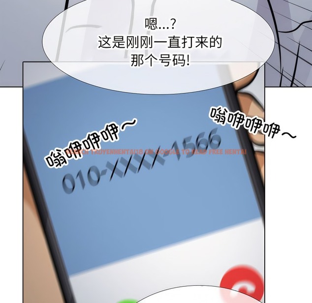 查看漫画同事換換愛 - 第140話 - www.tymanga.com中的2104938图片 查看漫画同事換換愛 - 第140話 - www.tymanga.com中的2104938图片