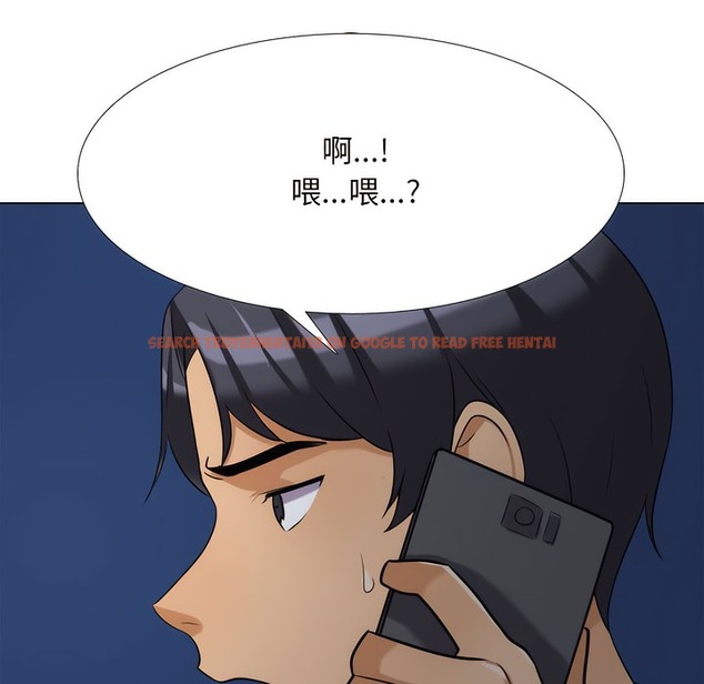 查看漫画同事換換愛 - 第140話 - www.tymanga.com中的2104940图片 查看漫画同事換換愛 - 第140話 - www.tymanga.com中的2104940图片