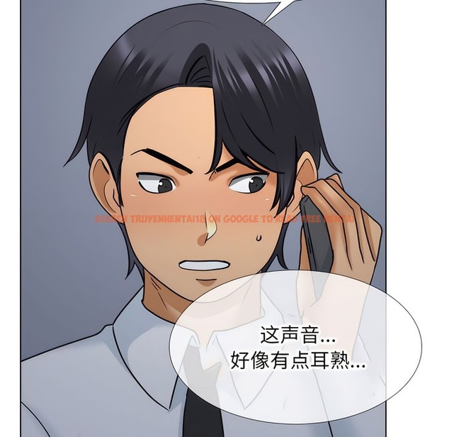 查看漫画同事換換愛 - 第140話 - www.tymanga.com中的2104943图片 查看漫画同事換換愛 - 第140話 - www.tymanga.com中的2104943图片