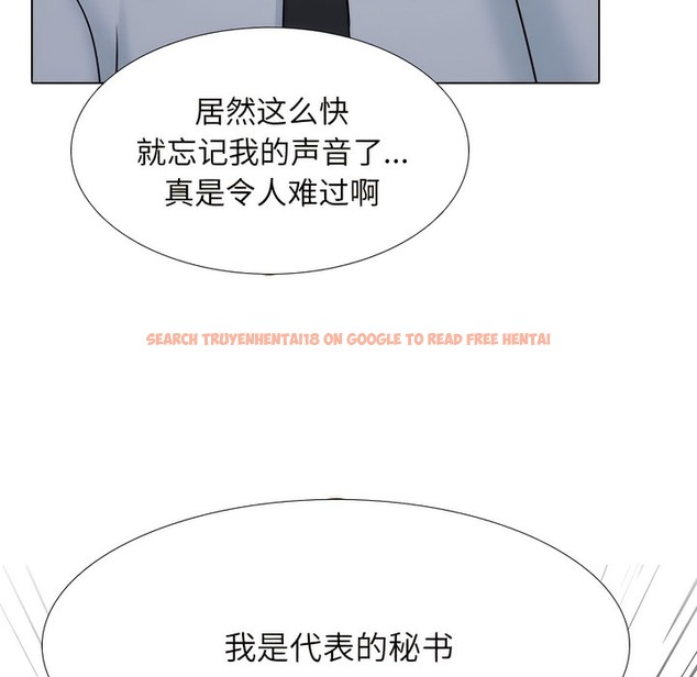 查看漫画同事換換愛 - 第140話 - www.tymanga.com中的2104944图片 查看漫画同事換換愛 - 第140話 - www.tymanga.com中的2104944图片
