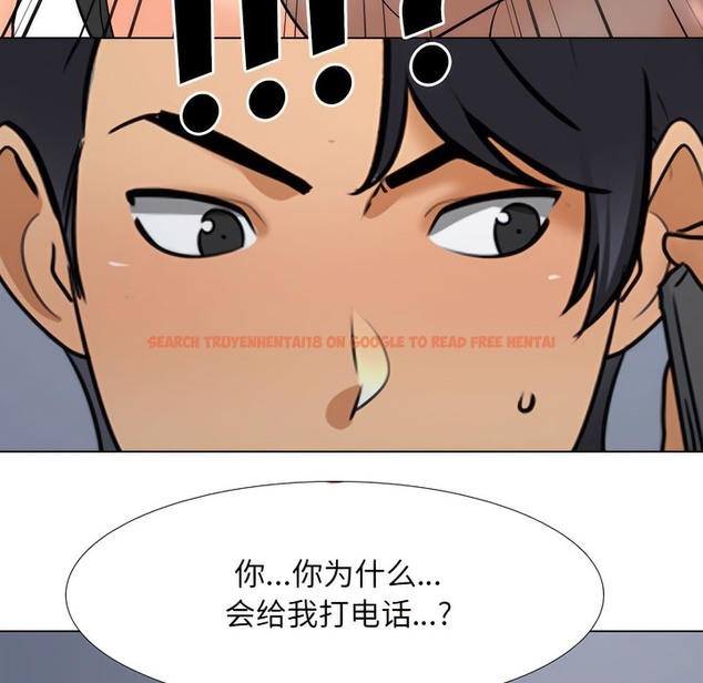 查看漫画同事換換愛 - 第140話 - www.tymanga.com中的2104947图片 查看漫画同事換換愛 - 第140話 - www.tymanga.com中的2104947图片